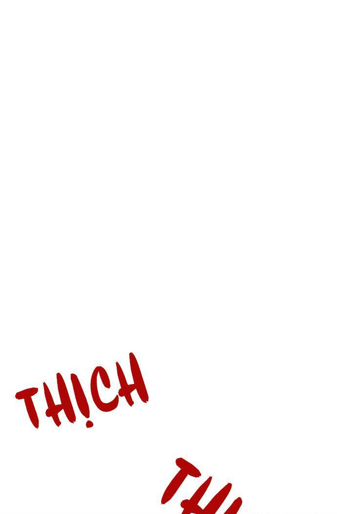 Cạm Bẫy Chapter 28 - Trang 2