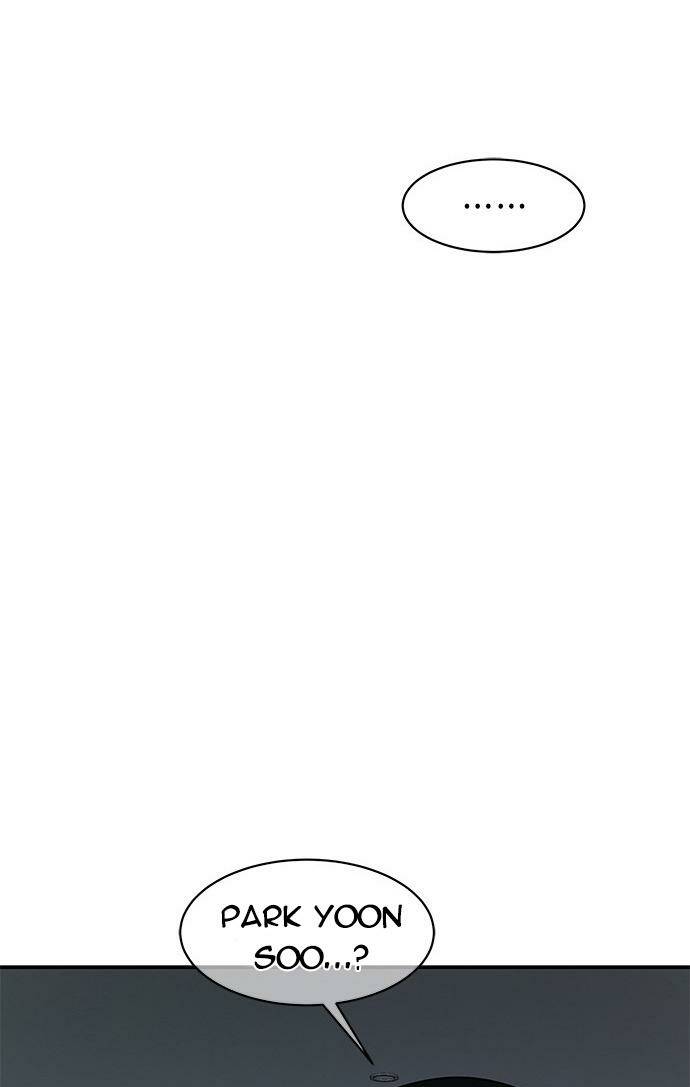 Cạm Bẫy Chapter 28 - Trang 2