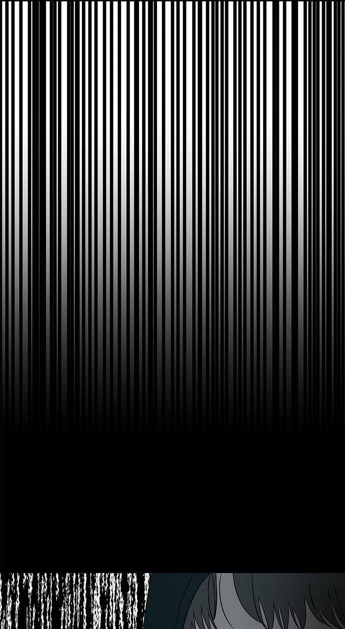 Cạm Bẫy Chapter 28 - Trang 2