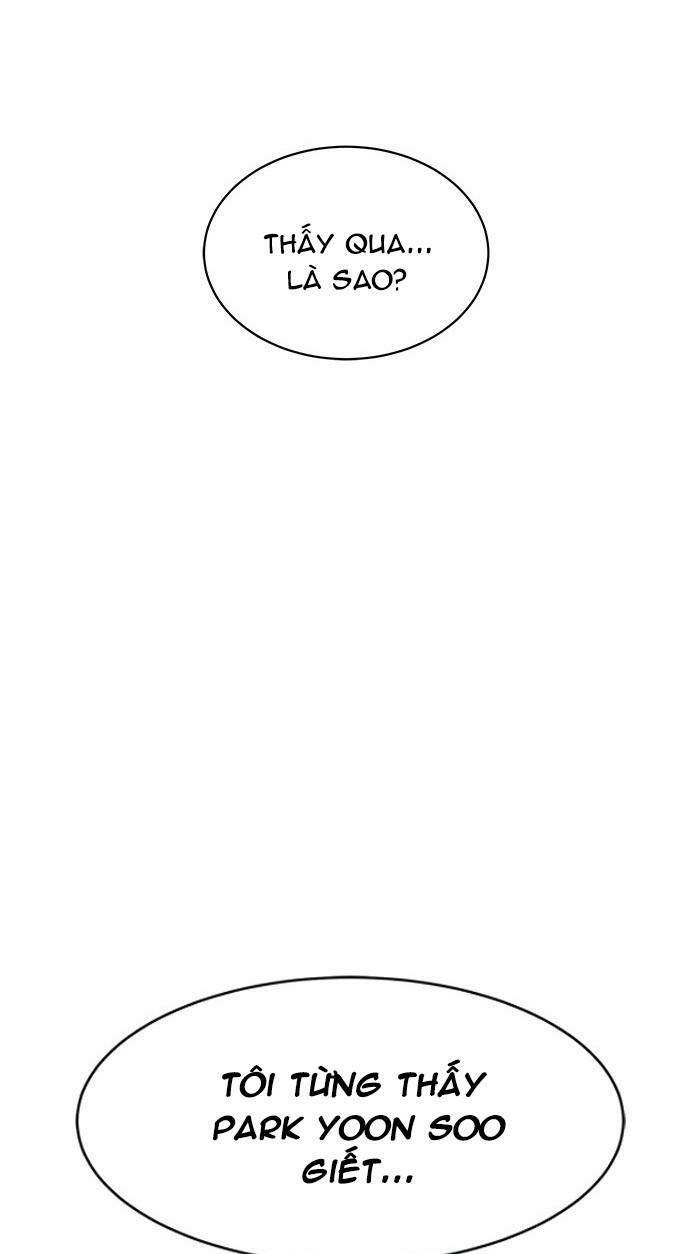 Cạm Bẫy Chapter 29 - Trang 2