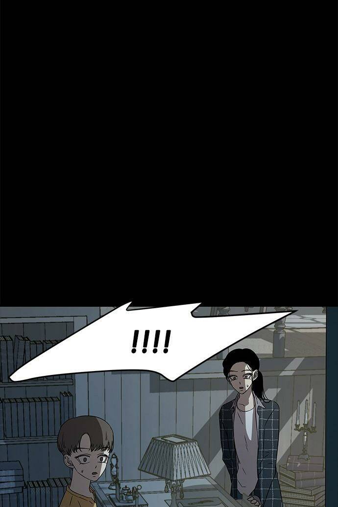 Cạm Bẫy Chapter 29 - Trang 2