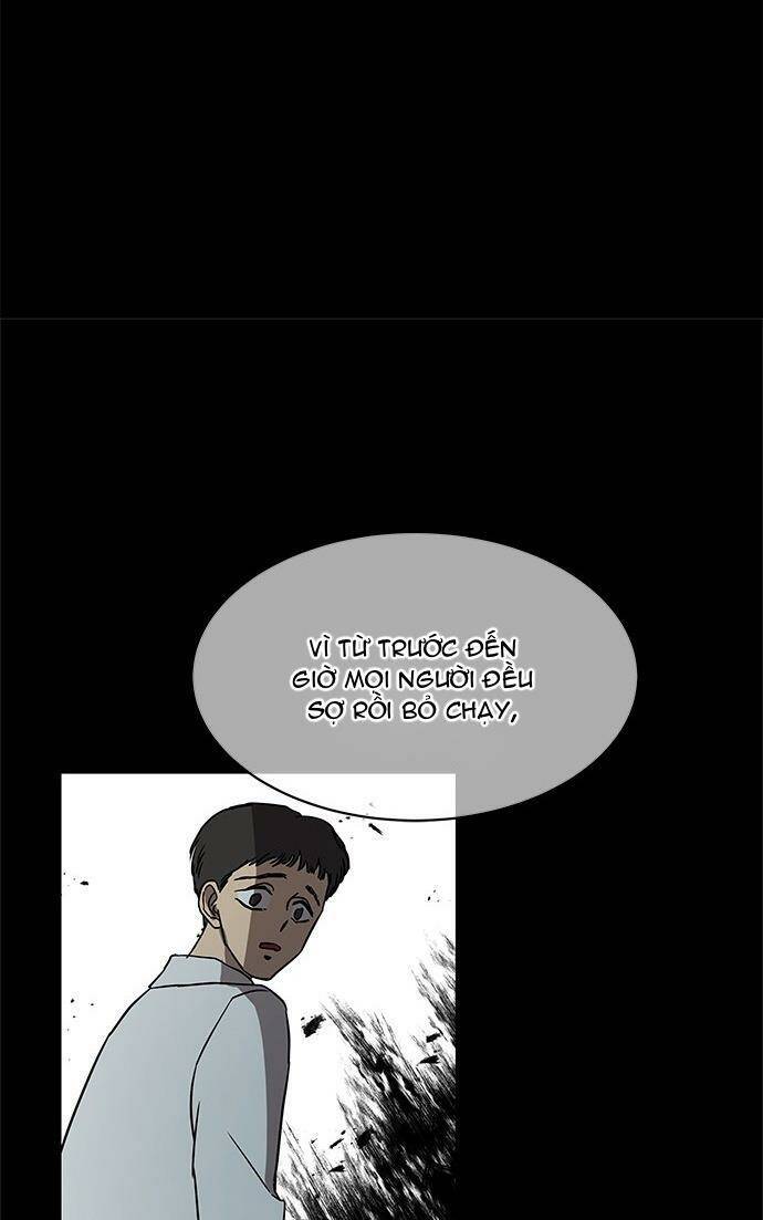 Cạm Bẫy Chapter 32 - Trang 2