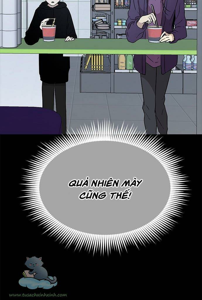 Cạm Bẫy Chapter 32 - Trang 2