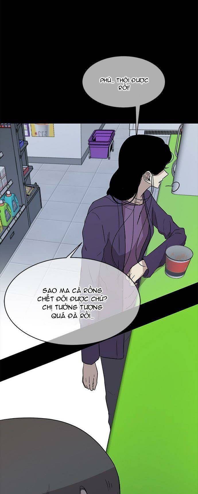 Cạm Bẫy Chapter 32 - Trang 2