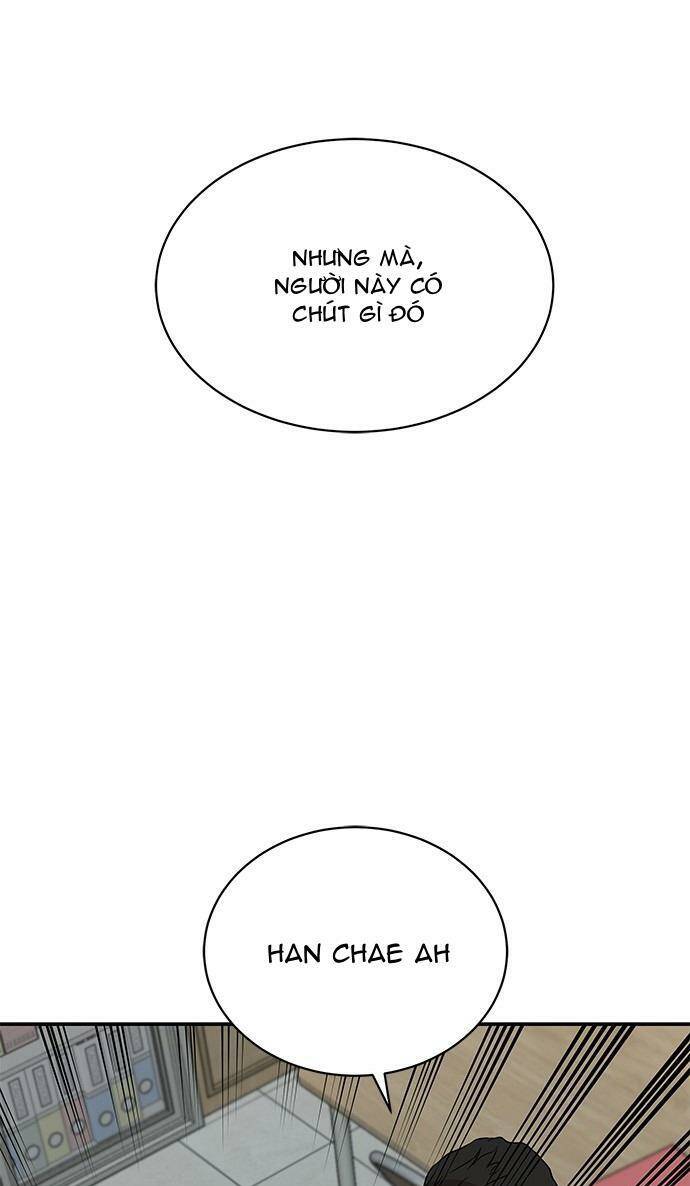 Cạm Bẫy Chapter 32 - Trang 2