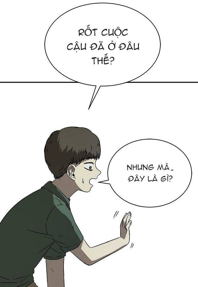 Cạm Bẫy Chapter 33 - Trang 2