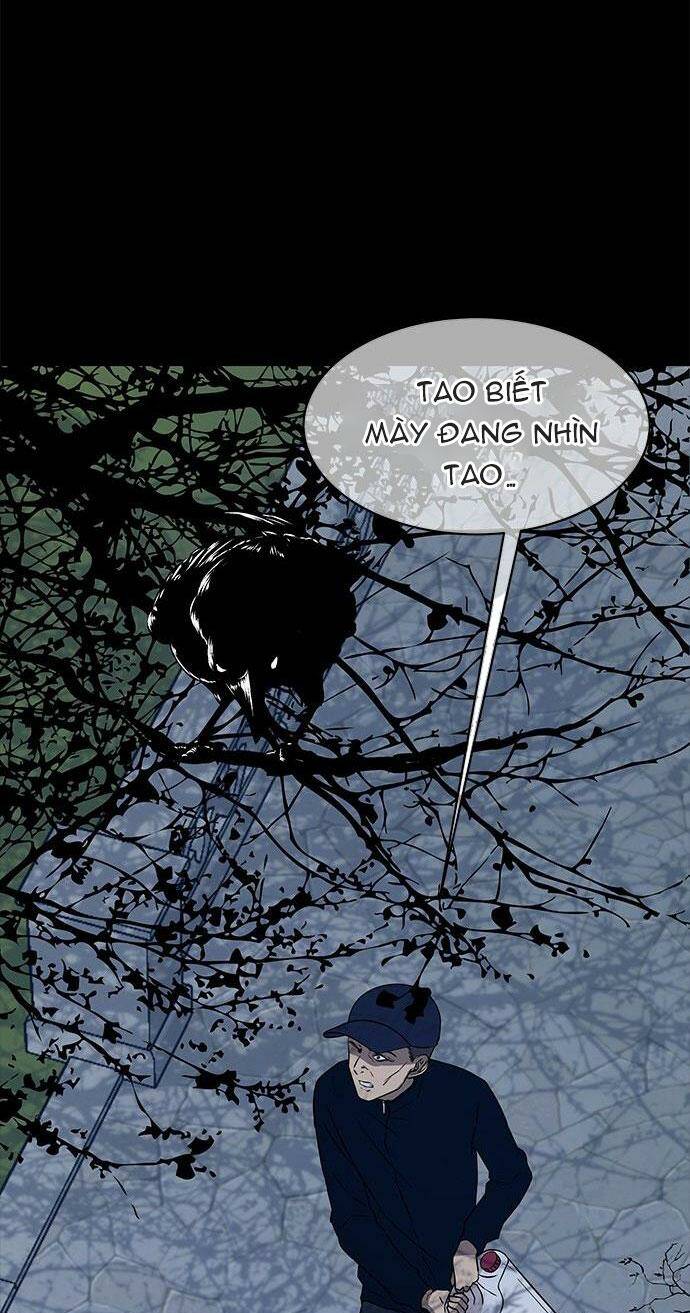 Cạm Bẫy Chapter 33 - Trang 2