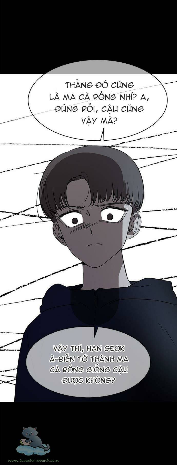 Cạm Bẫy Chapter 33 - Trang 2