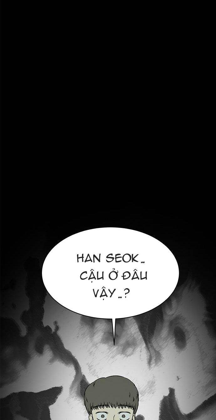 Cạm Bẫy Chapter 33 - Trang 2