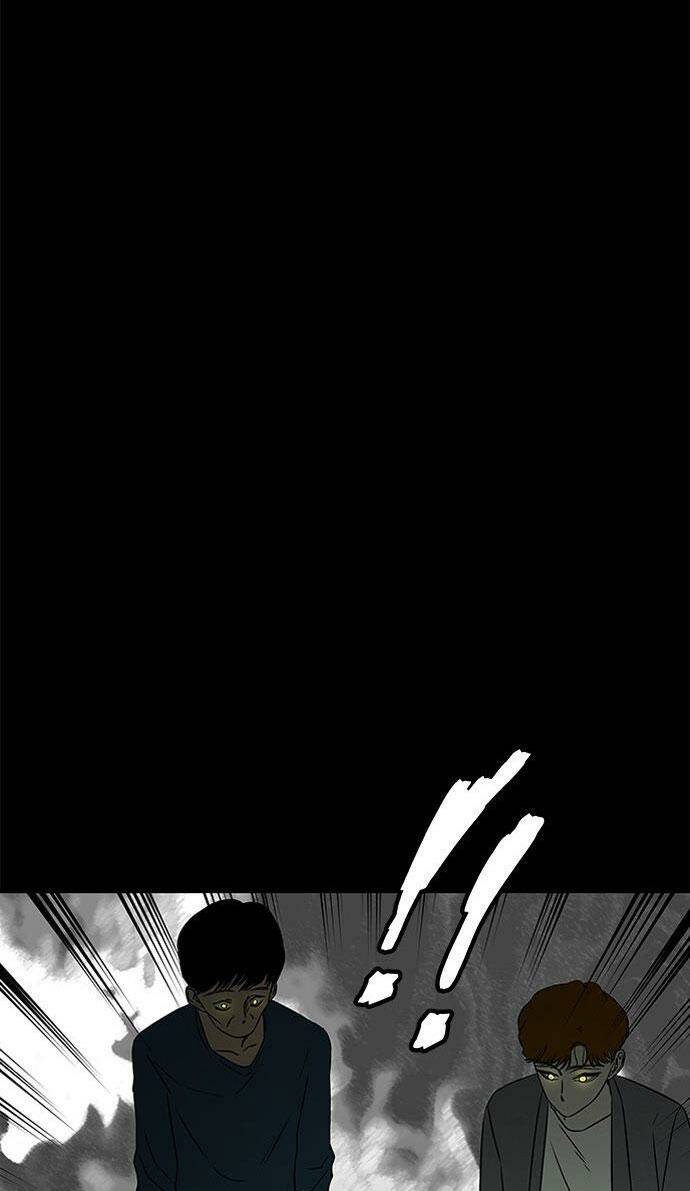 Cạm Bẫy Chapter 33 - Trang 2