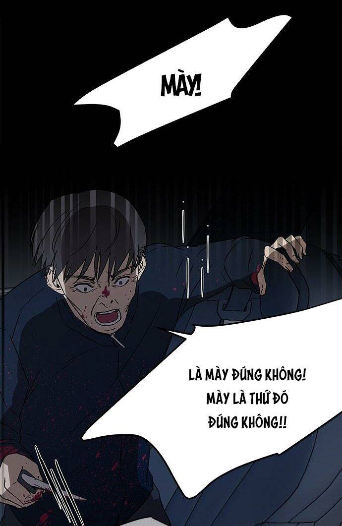 Cạm Bẫy Chapter 34 - Trang 2