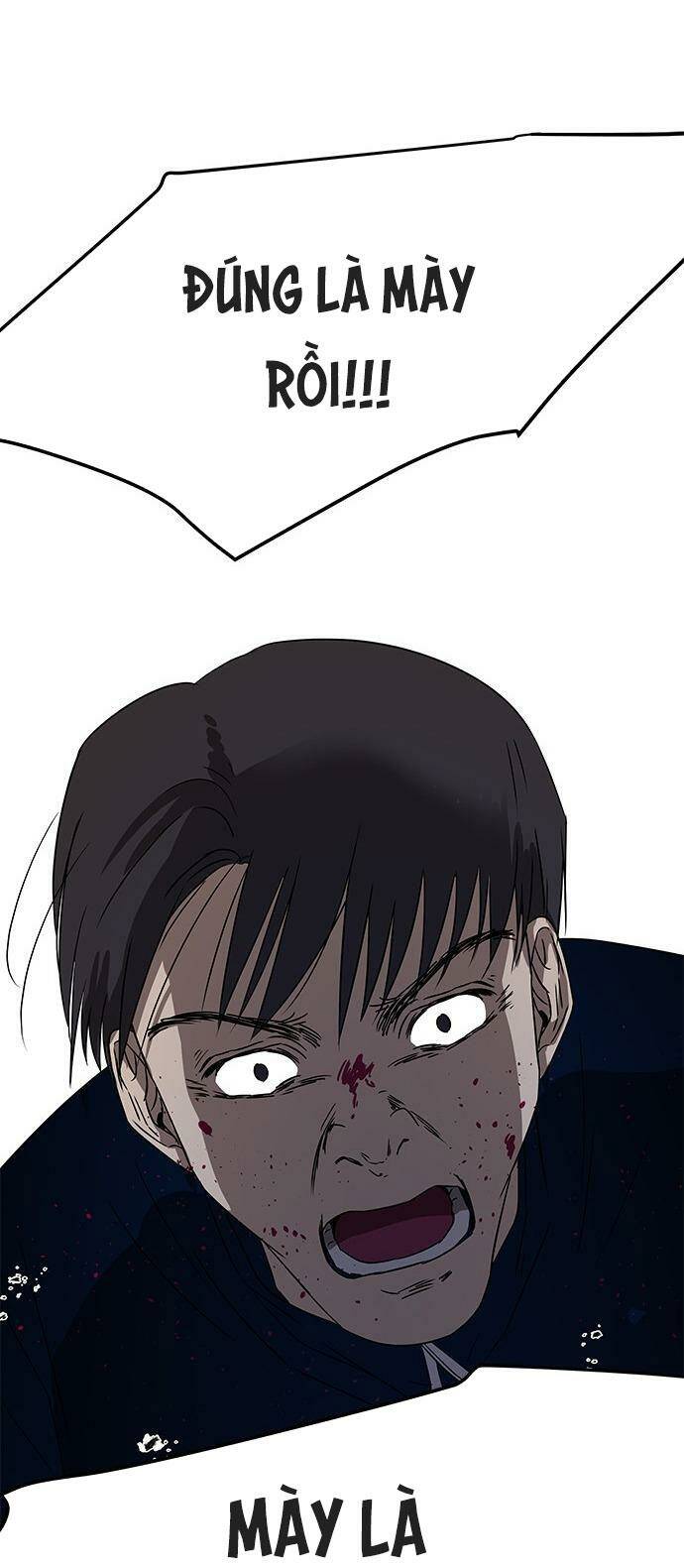 Cạm Bẫy Chapter 34 - Trang 2