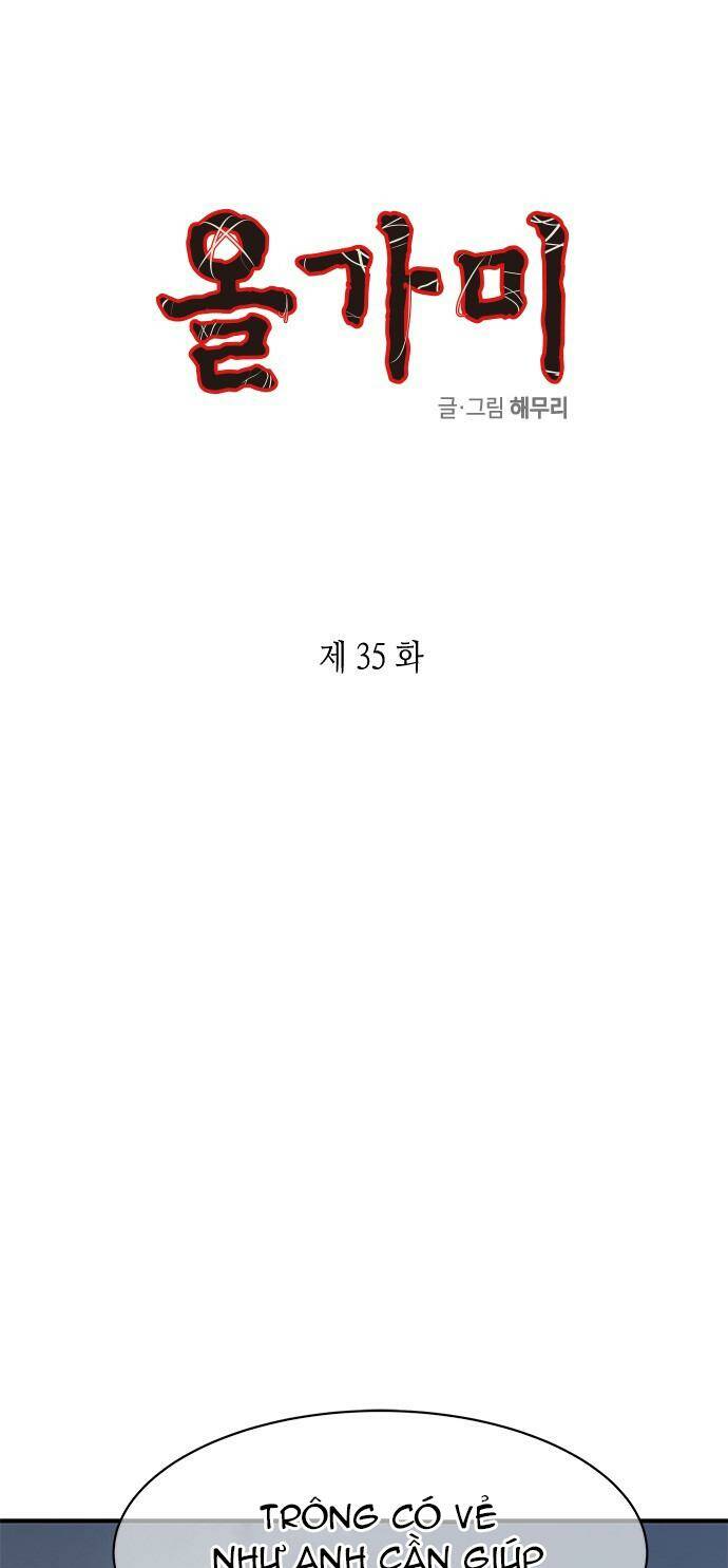 Cạm Bẫy Chapter 35 - Trang 2