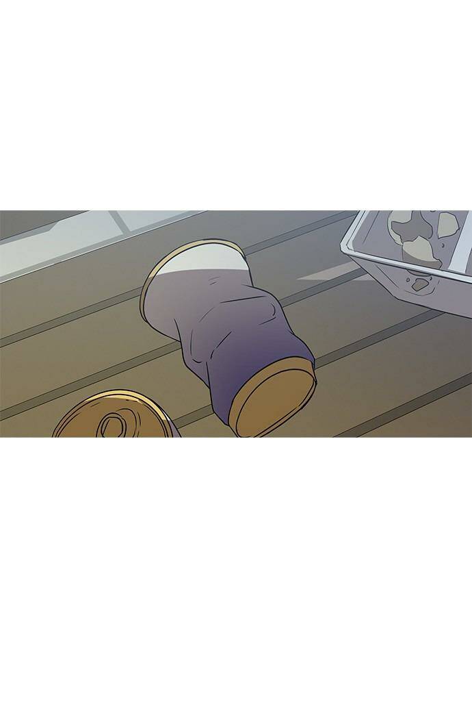 Cạm Bẫy Chapter 36 - Trang 2