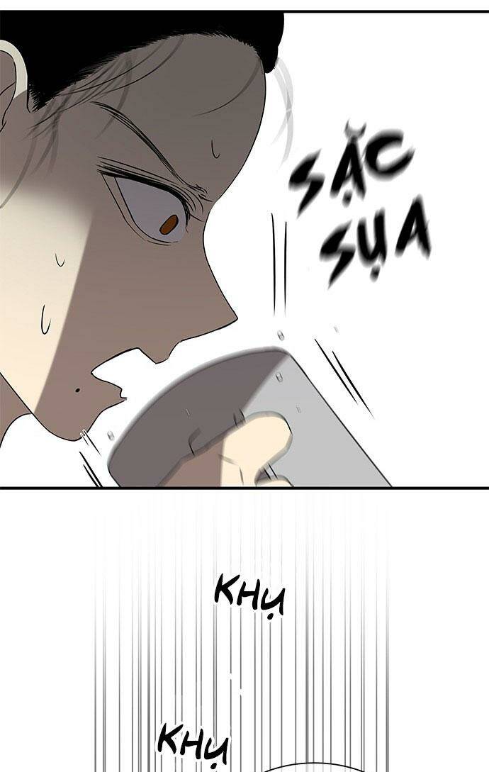 Cạm Bẫy Chapter 37 - Trang 2