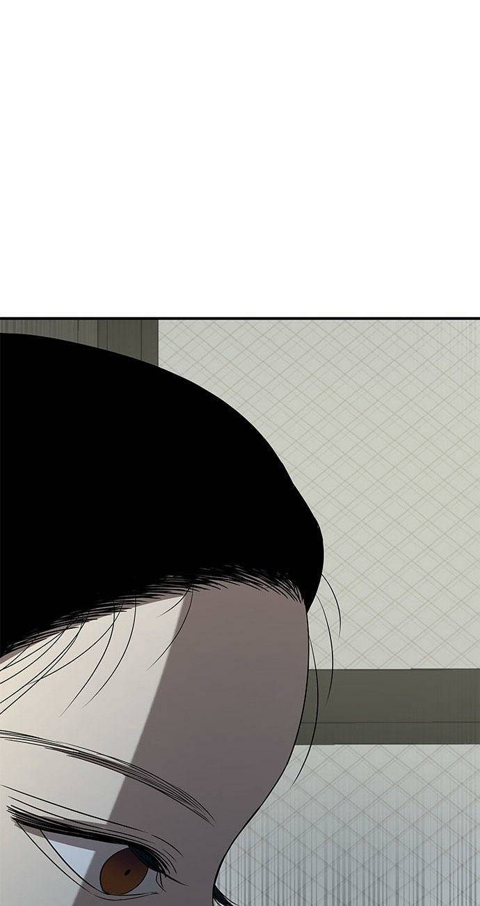 Cạm Bẫy Chapter 37 - Trang 2