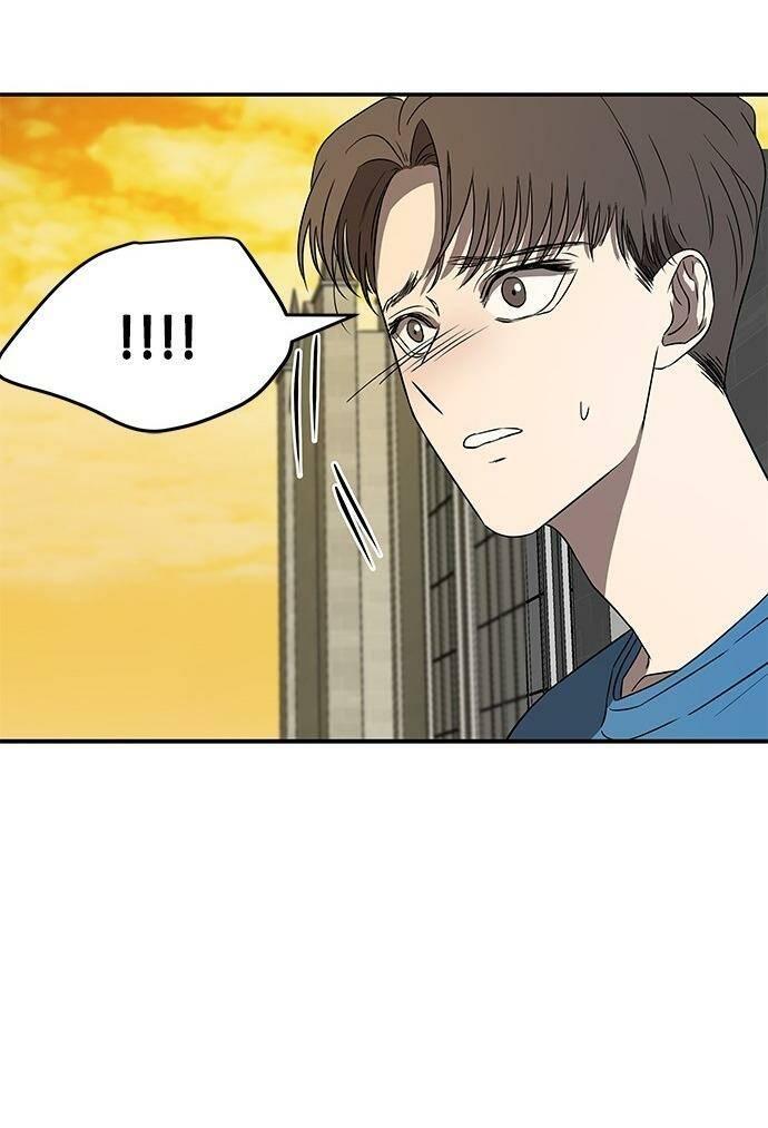 Cạm Bẫy Chapter 38 - Trang 2