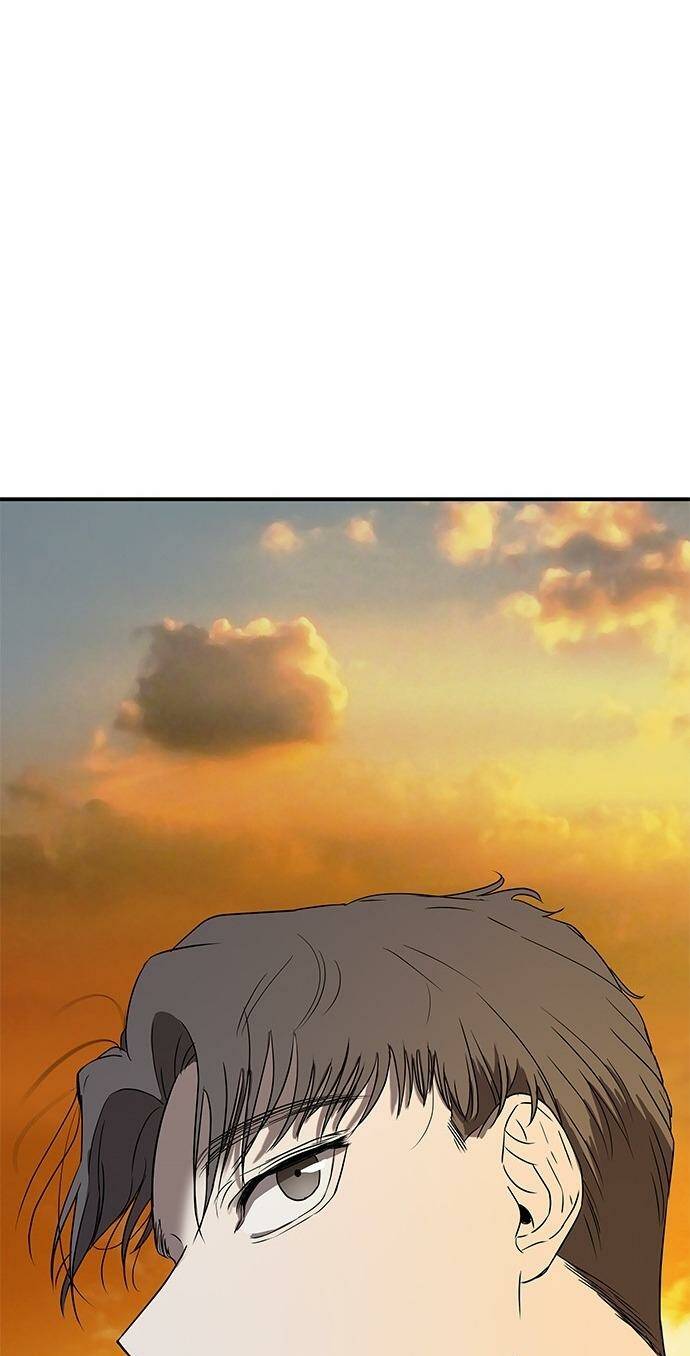 Cạm Bẫy Chapter 38 - Trang 2