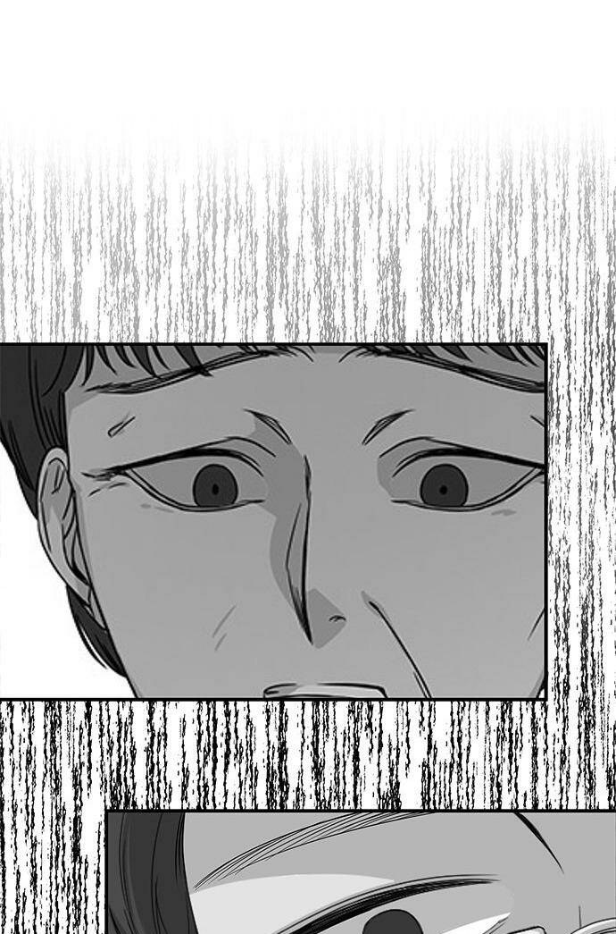 Cạm Bẫy Chapter 39 - Trang 2