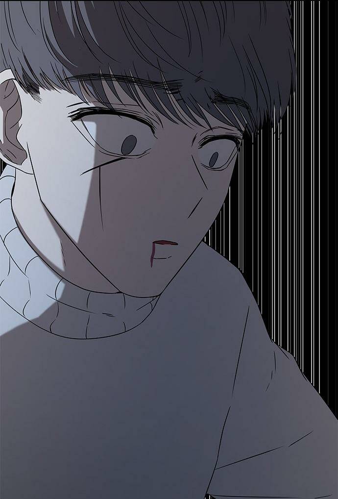 Cạm Bẫy Chapter 41 - Trang 2