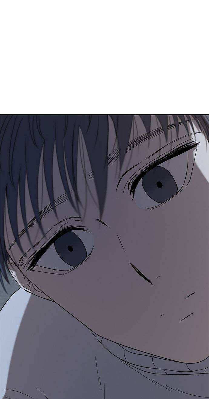 Cạm Bẫy Chapter 41 - Trang 2