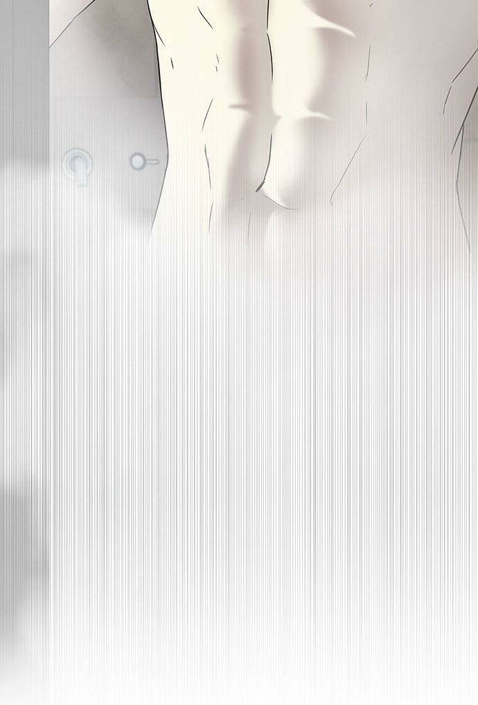 Cạm Bẫy Chapter 42 - Trang 2