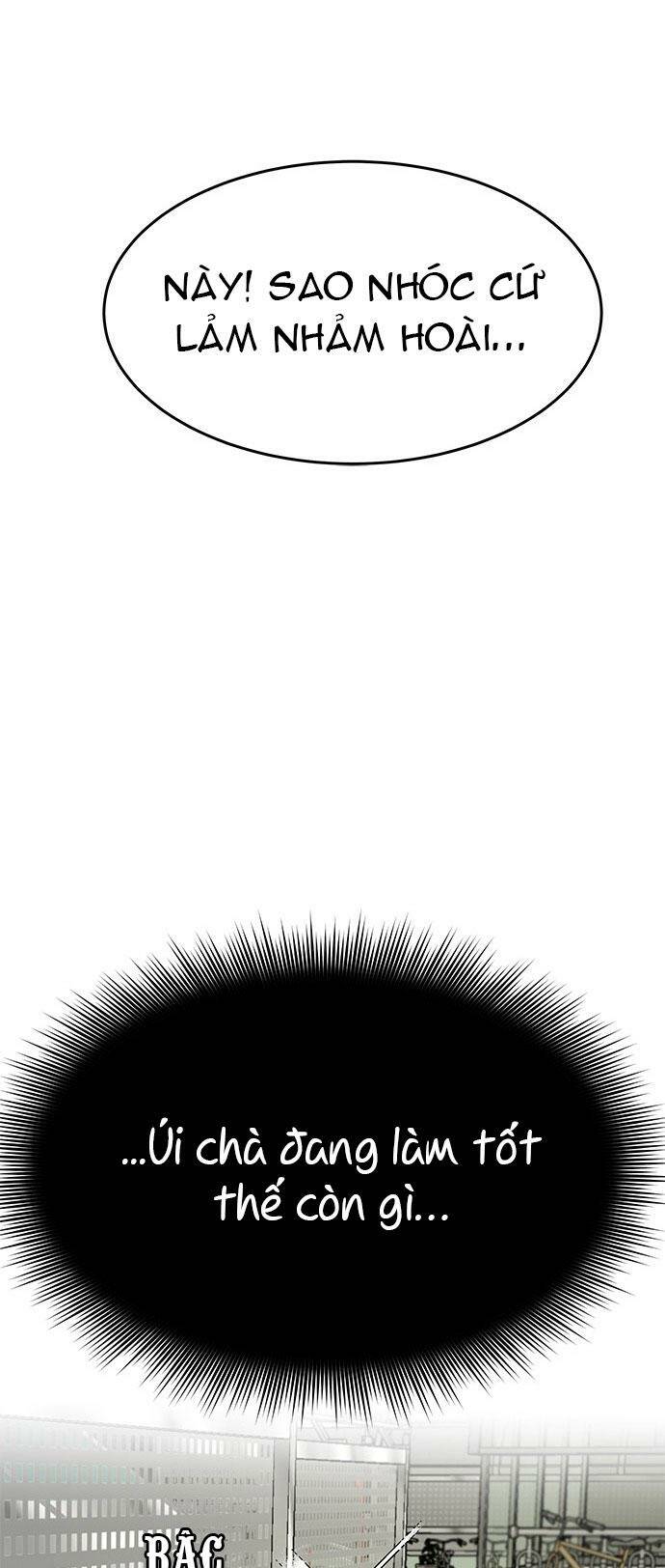 Cạm Bẫy Chapter 42 - Trang 2