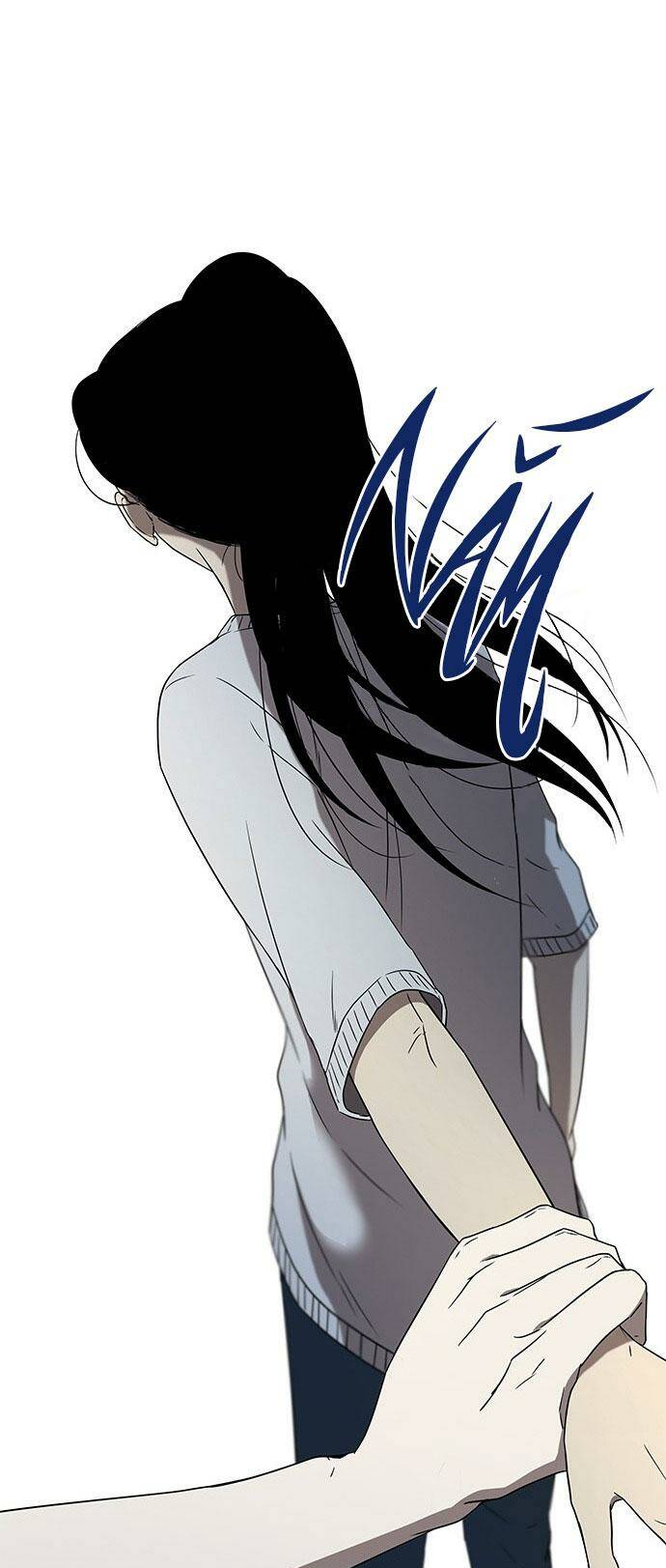 Cạm Bẫy Chapter 42 - Trang 2