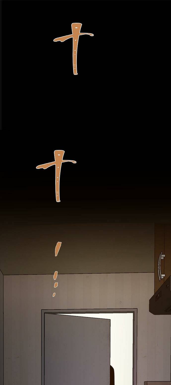 Cạm Bẫy Chapter 45 - Trang 2