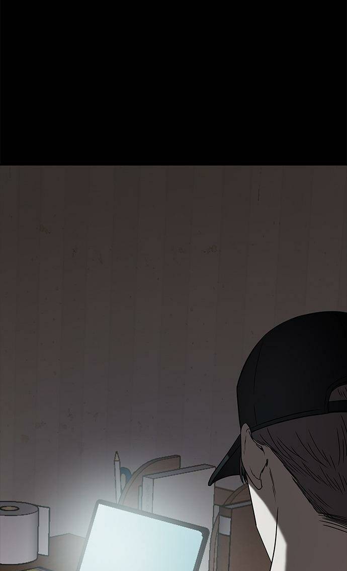 Cạm Bẫy Chapter 45 - Trang 2