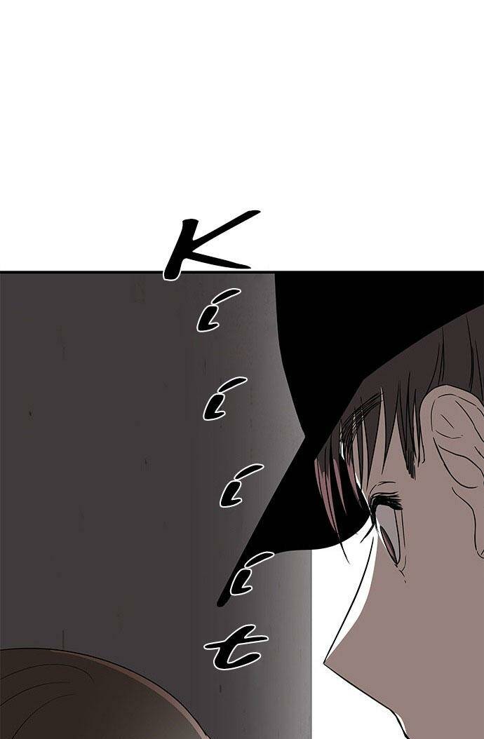 Cạm Bẫy Chapter 46 - Trang 2