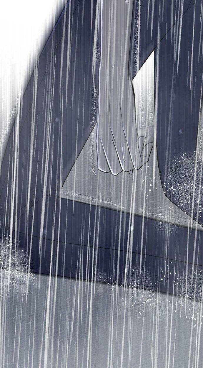 Cạm Bẫy Chapter 47 - Trang 2