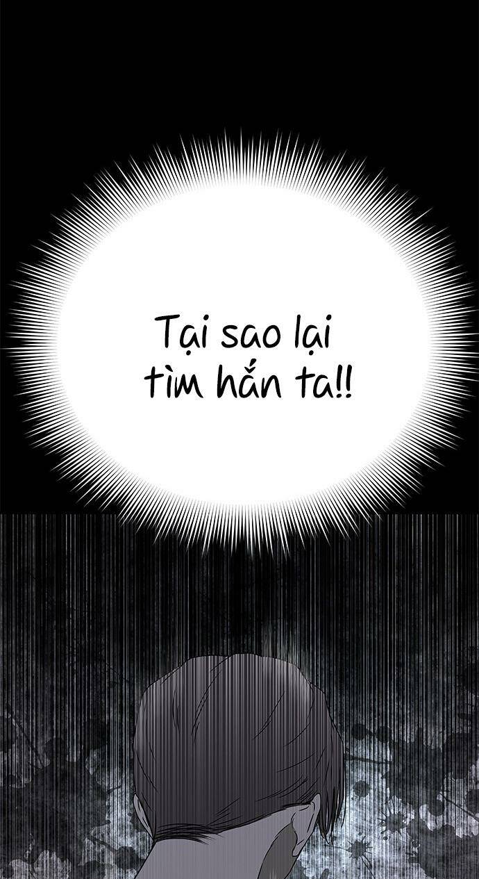 Cạm Bẫy Chapter 49 - Trang 2