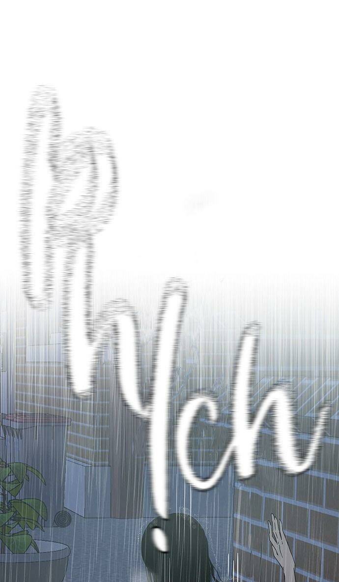 Cạm Bẫy Chapter 51 - Trang 2