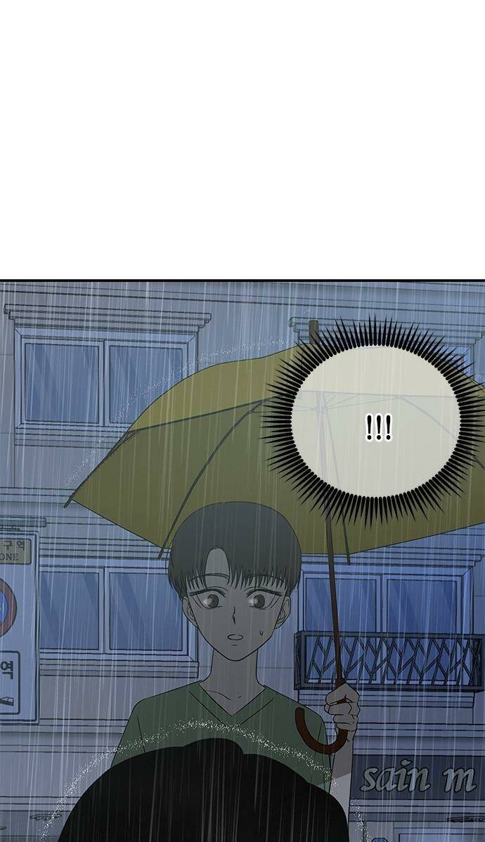 Cạm Bẫy Chapter 51 - Trang 2