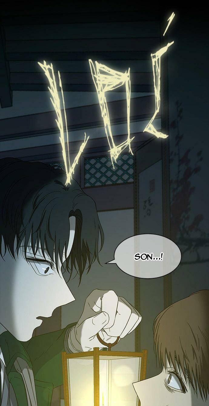 Cạm Bẫy Chapter 53 - Trang 2