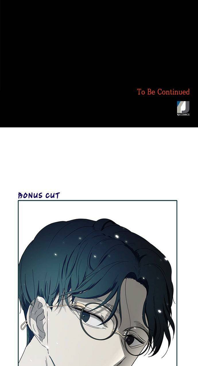 Cạm Bẫy Chapter 53 - Trang 2