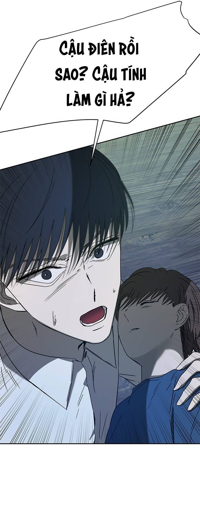 Cạm Bẫy Chapter 54 - Trang 2