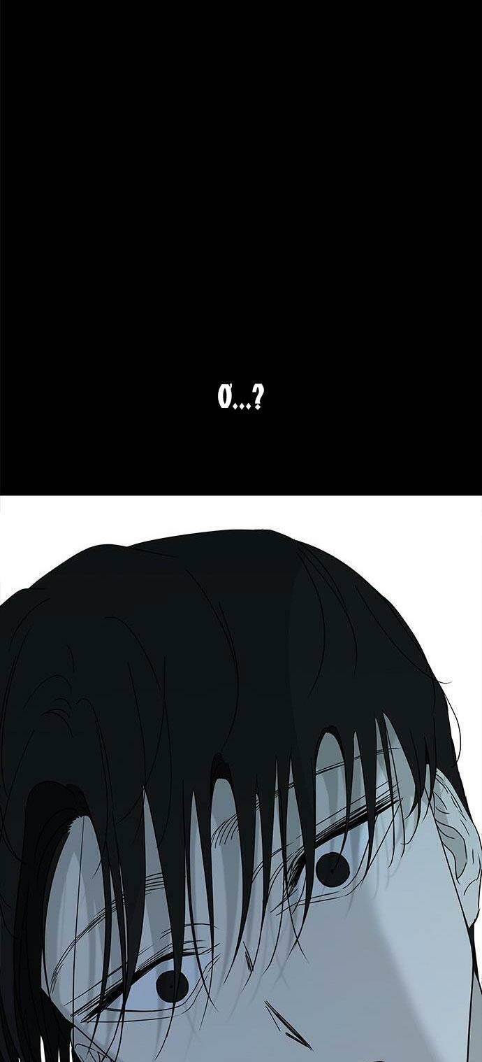 Cạm Bẫy Chapter 56 - Trang 2