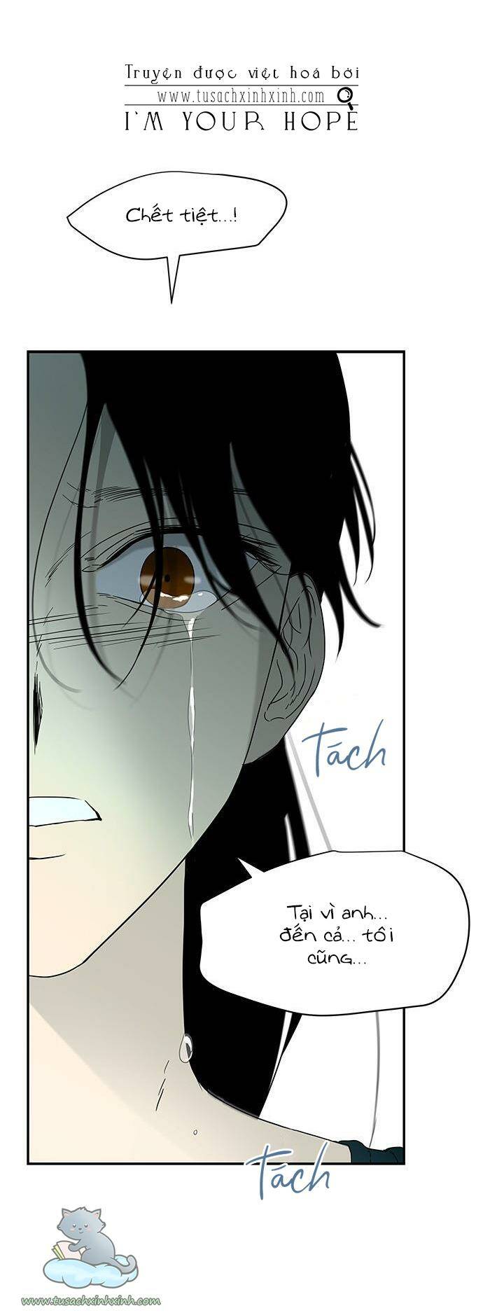 Cạm Bẫy Chapter 58 - Trang 2