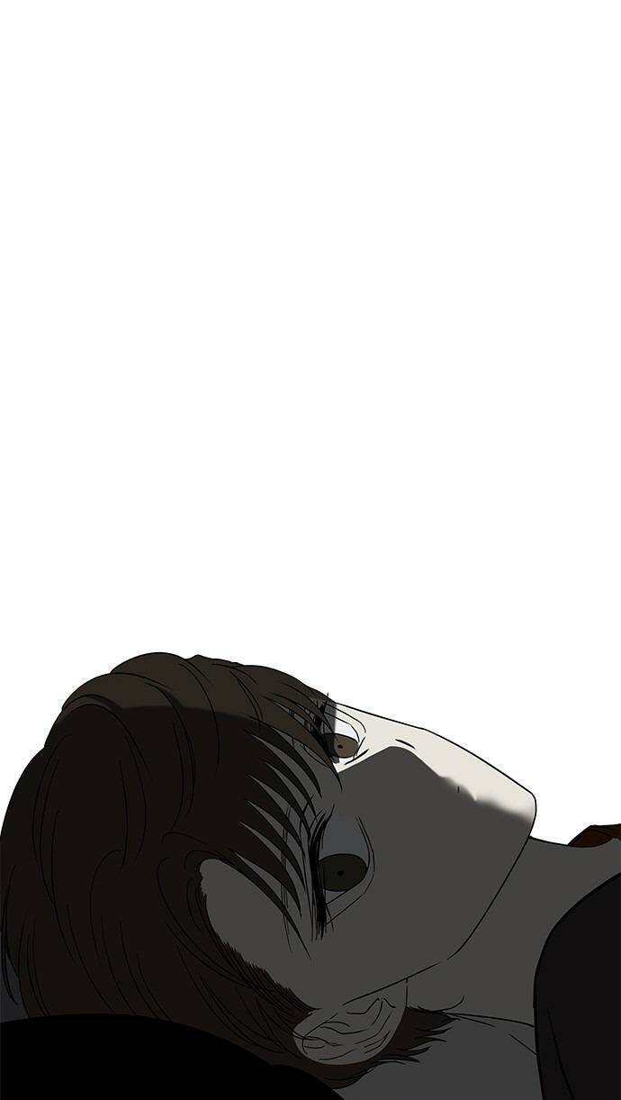 Cạm Bẫy Chapter 59 - Trang 2