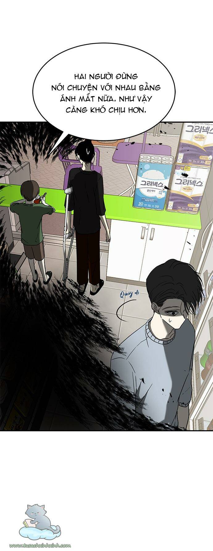 Cạm Bẫy Chapter 60 - Trang 2