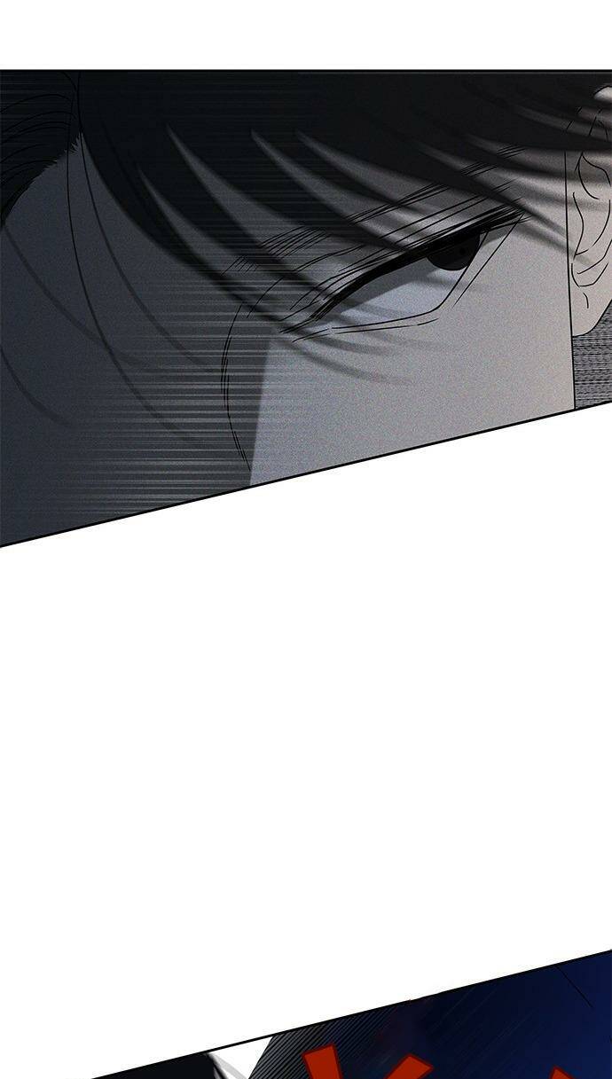 Cạm Bẫy Chapter 60 - Trang 2