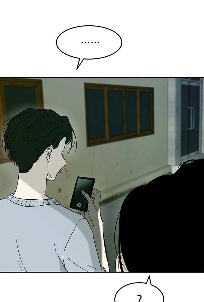 Cạm Bẫy Chapter 61 - Trang 2