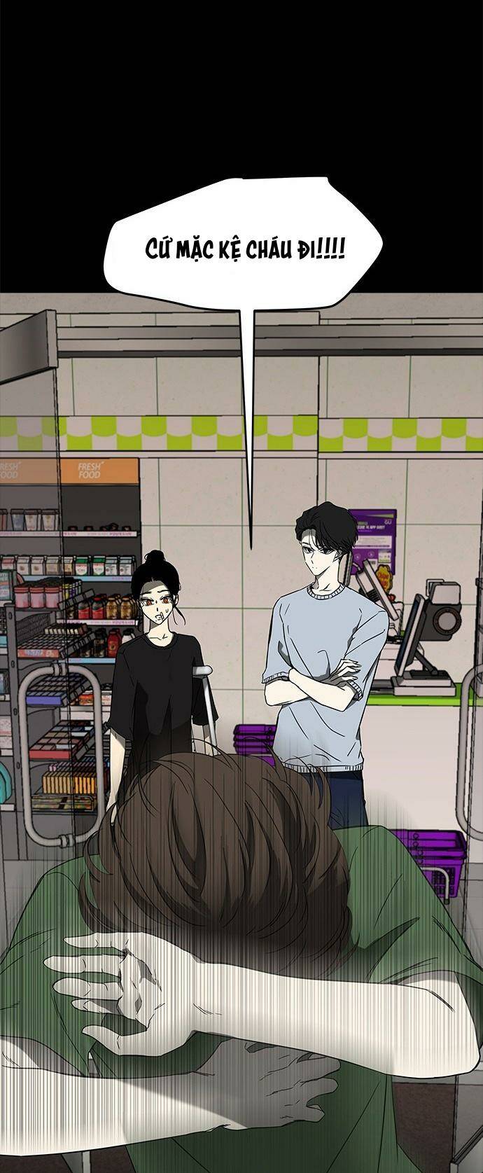 Cạm Bẫy Chapter 61 - Trang 2