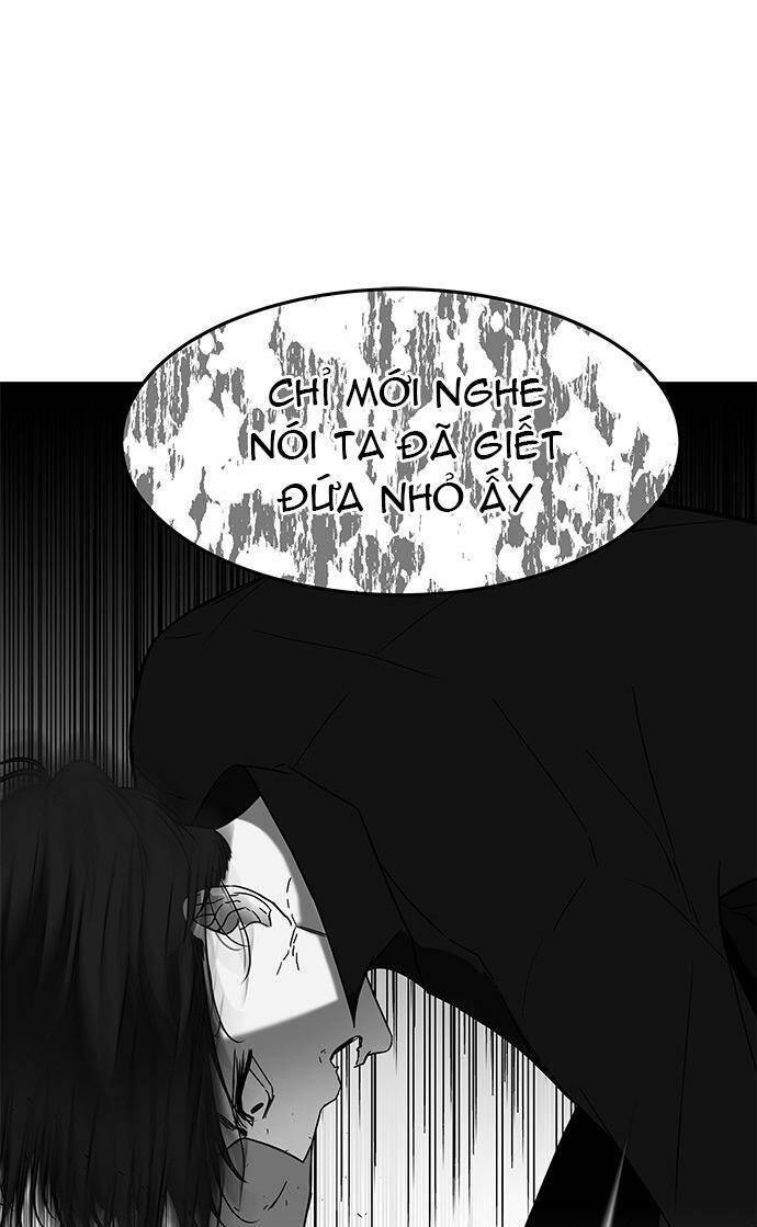 Cạm Bẫy Chapter 62 - Trang 2
