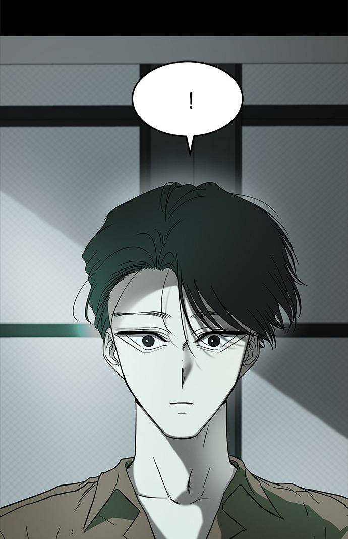 Cạm Bẫy Chapter 62 - Trang 2