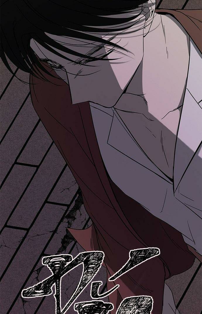 Cạm Bẫy Chapter 65 - Trang 2