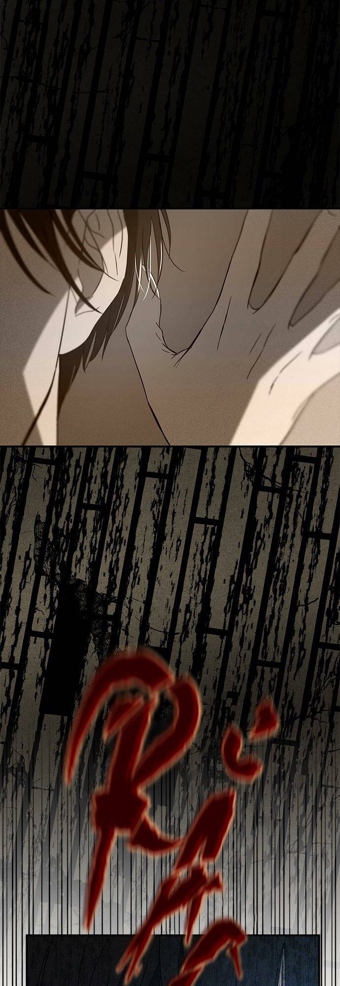 Cạm Bẫy Chapter 66 - Trang 2