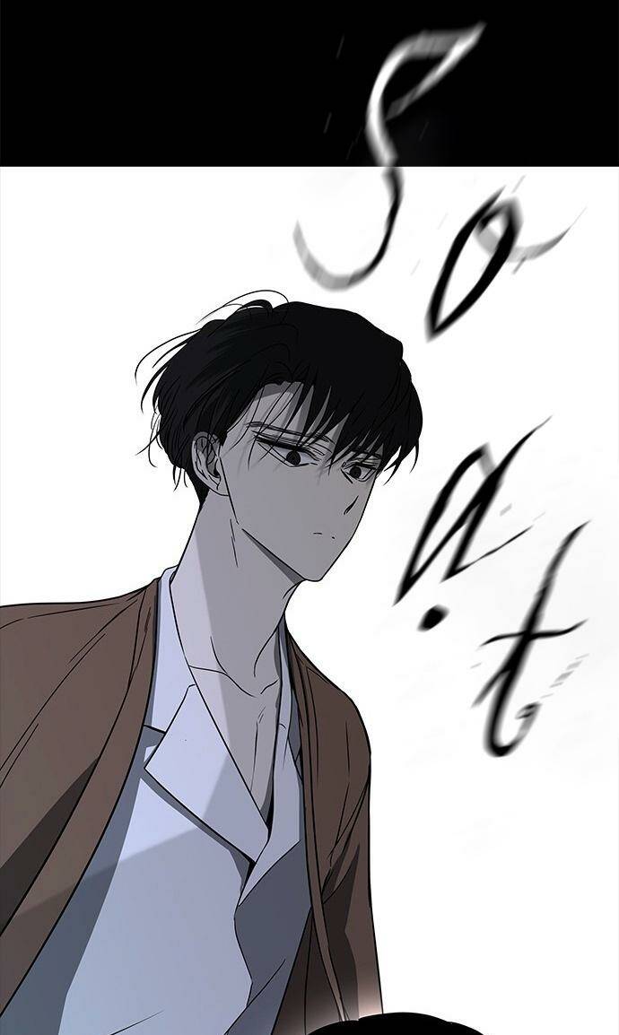 Cạm Bẫy Chapter 66 - Trang 2